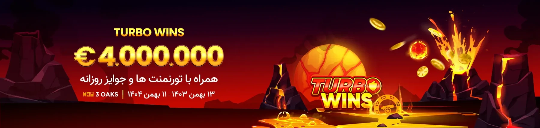 exclusive slot tournament on cannonbet